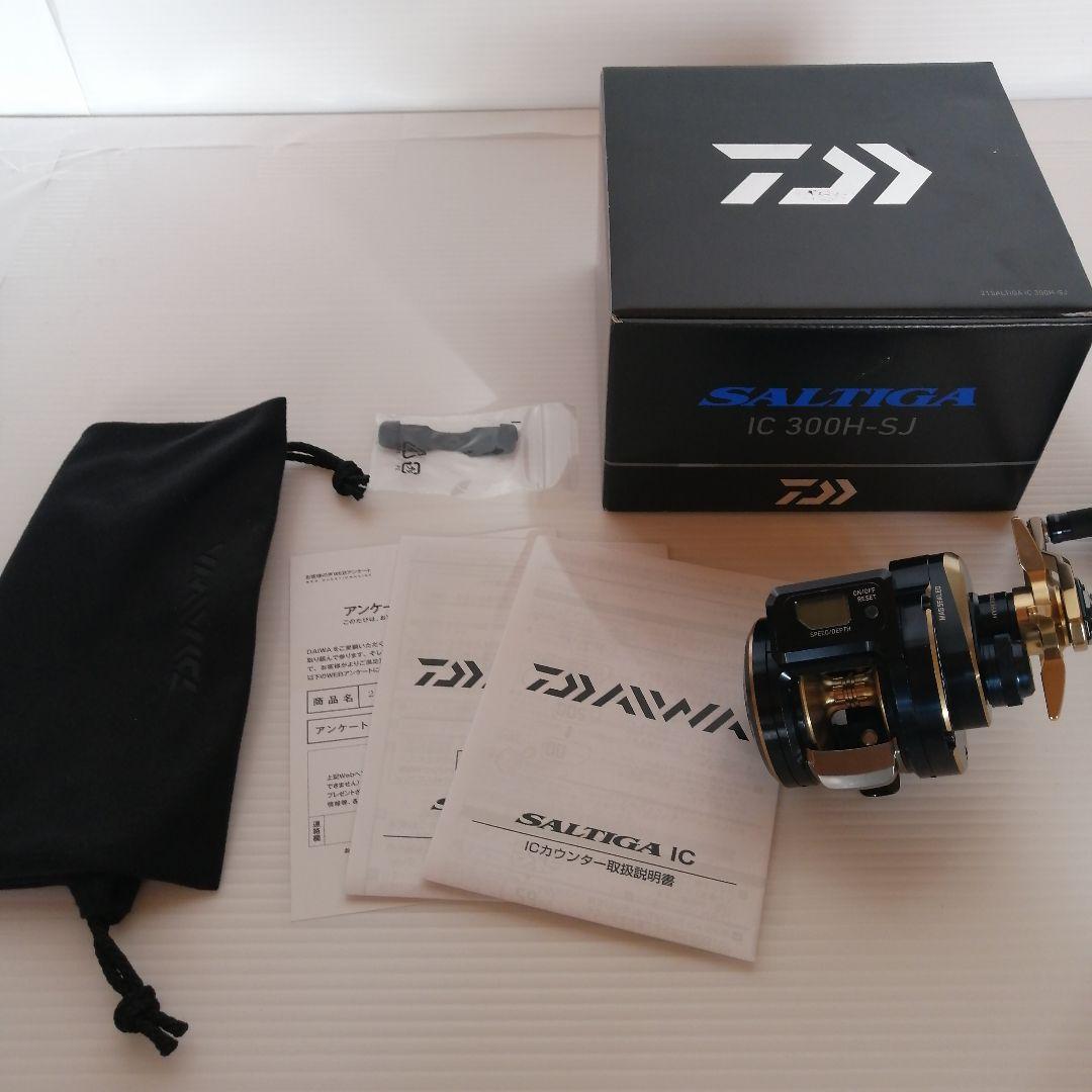 新品　ダイワ オフショアベイトリール SALTIGA IC 300H-SJ