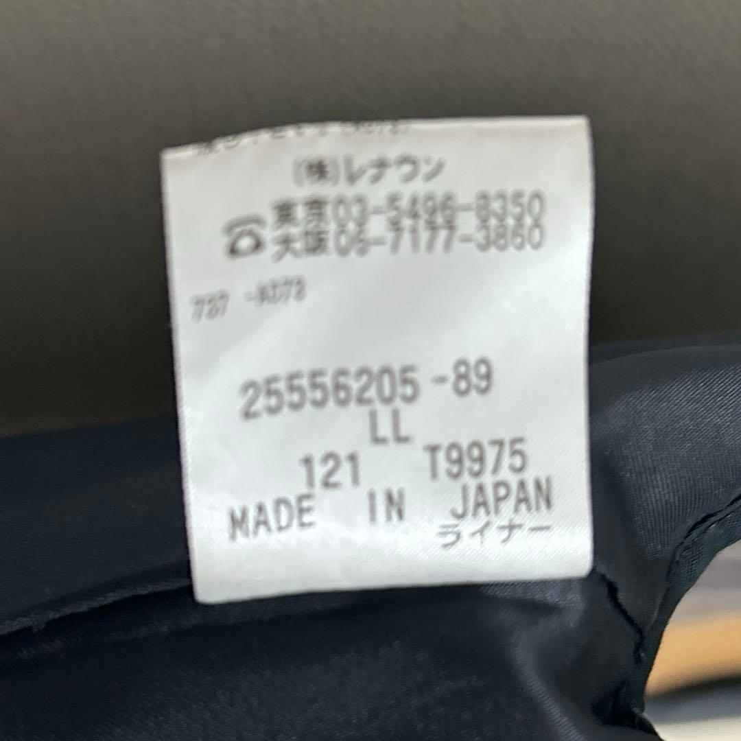 ダーバン　DURBAN トレンチコート　ダウンライナー付き　2way