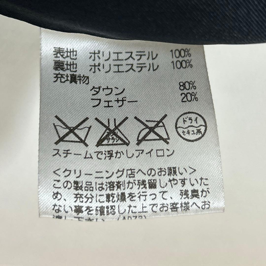 ダーバン　DURBAN トレンチコート　ダウンライナー付き　2way