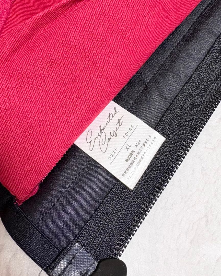 元鈴木さん　コルセット　キンバリー　XL