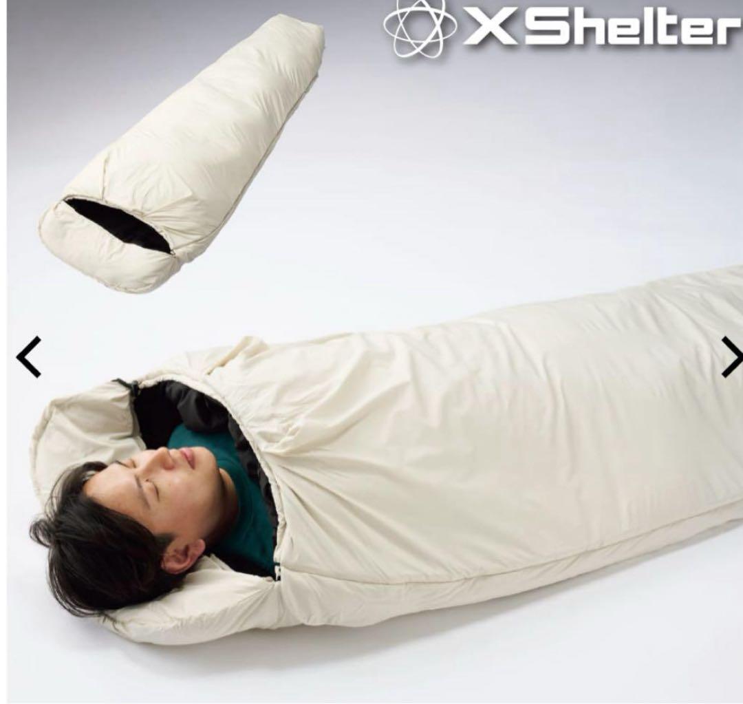 WEB限定　エックスシェルター(R)断熱αムービングシュラフ　寝袋　新品未使用