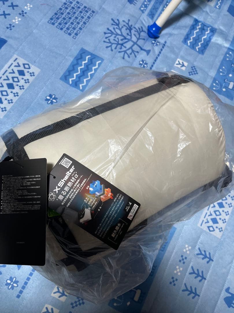 WEB限定　エックスシェルター(R)断熱αムービングシュラフ　寝袋　新品未使用