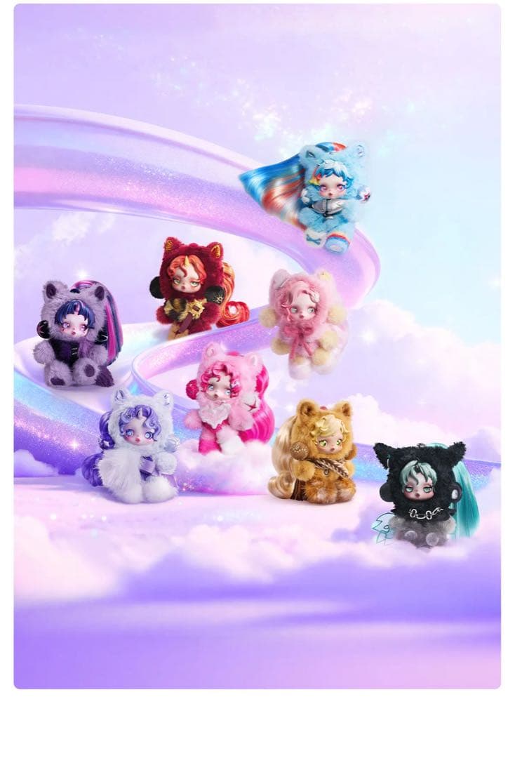 SKULLPANDA×My Little Pony ぬいぐるみペンダント 未開封