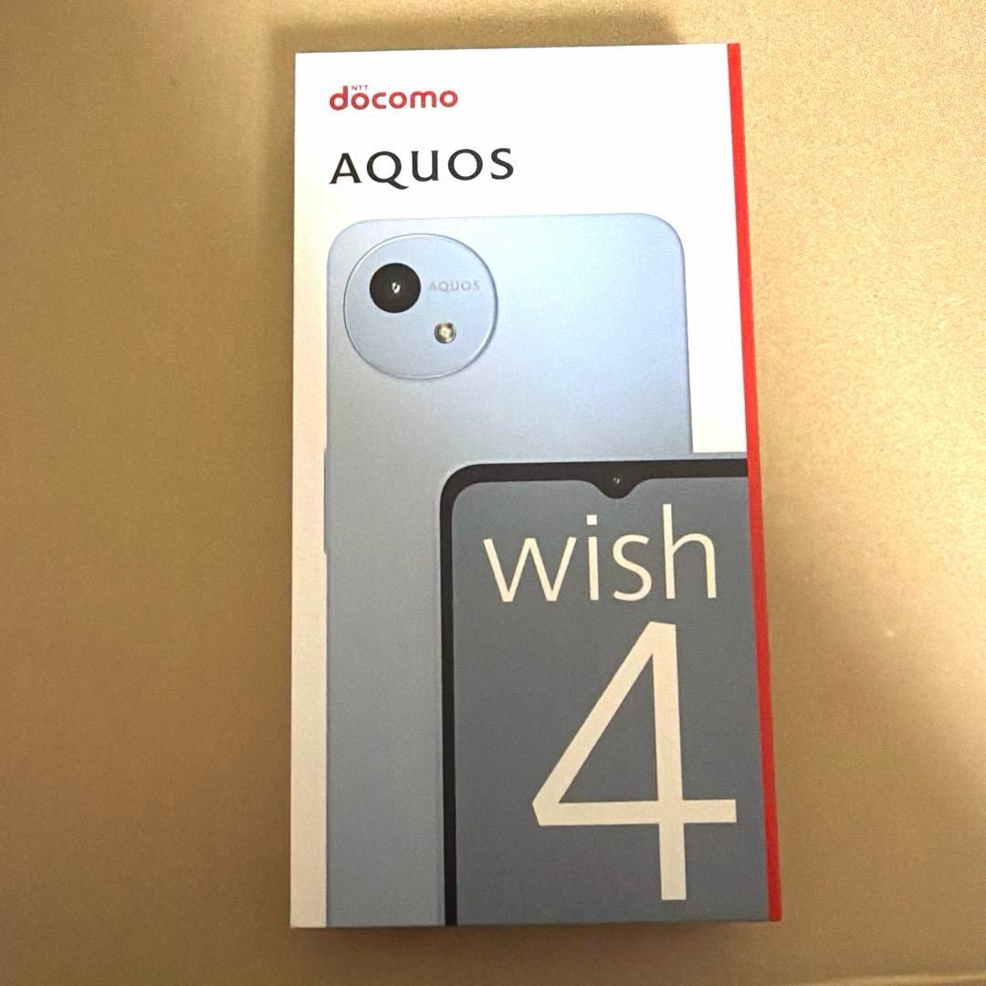docomo AQUOS wish 4 本体 ブルー