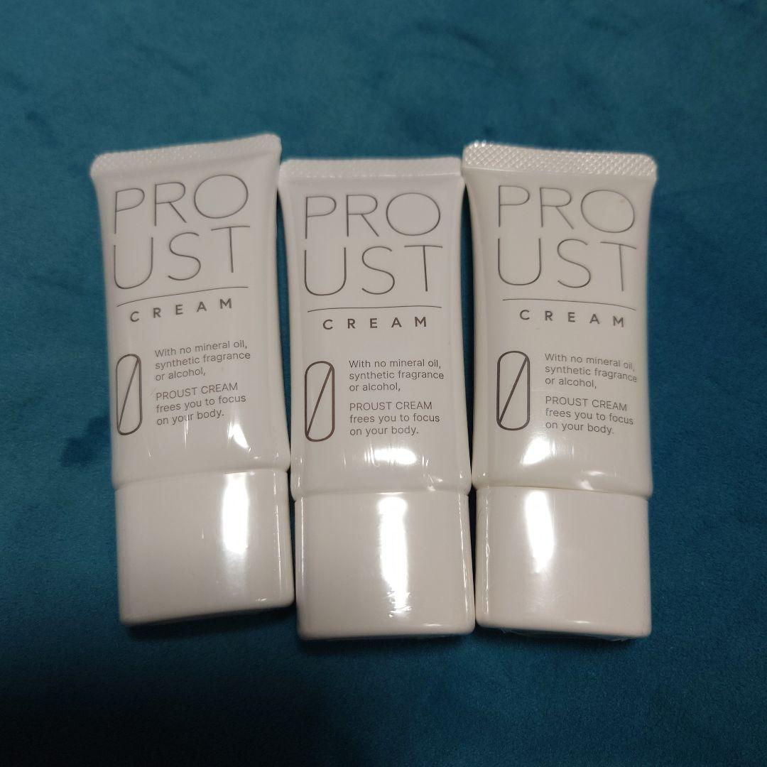 ブルーストクリーム３本　はなさん専用