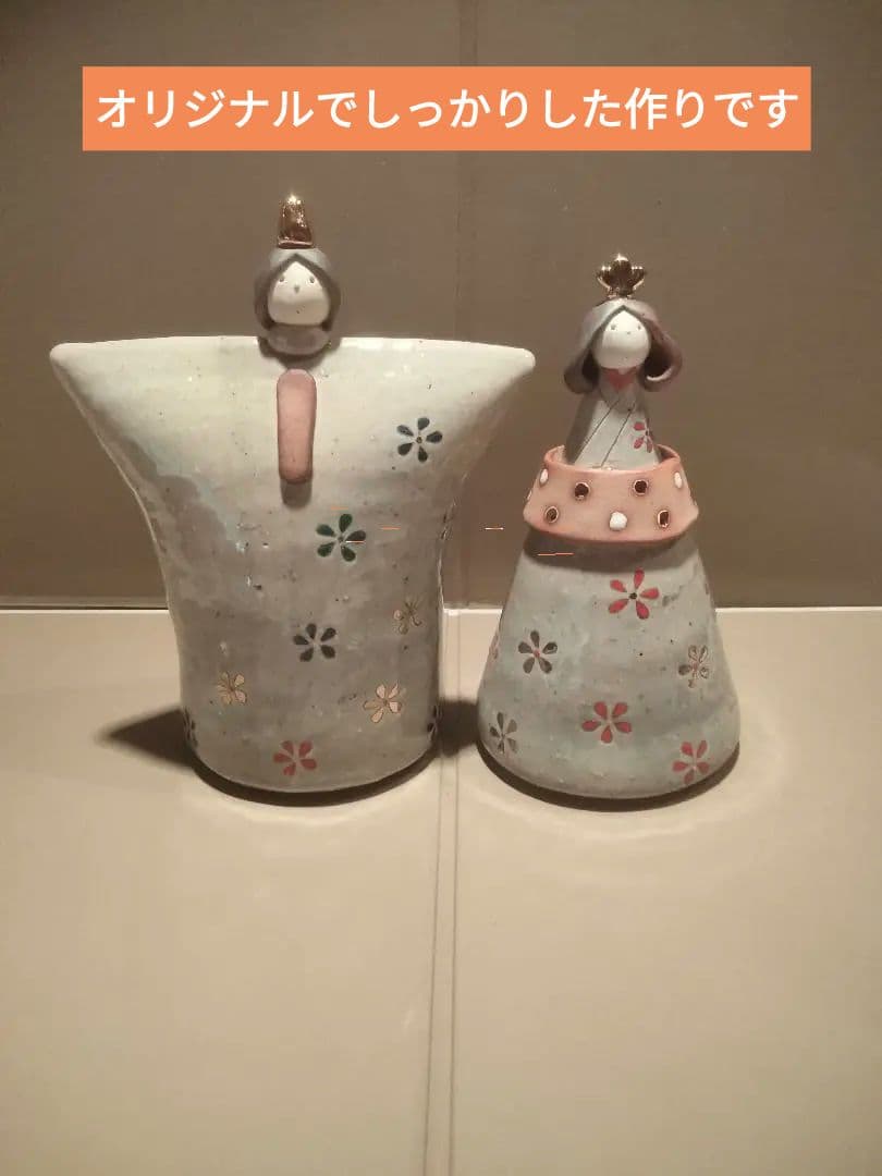 良品good item雛人形（Hina doll陶器作家西崎和子小さいサイズです