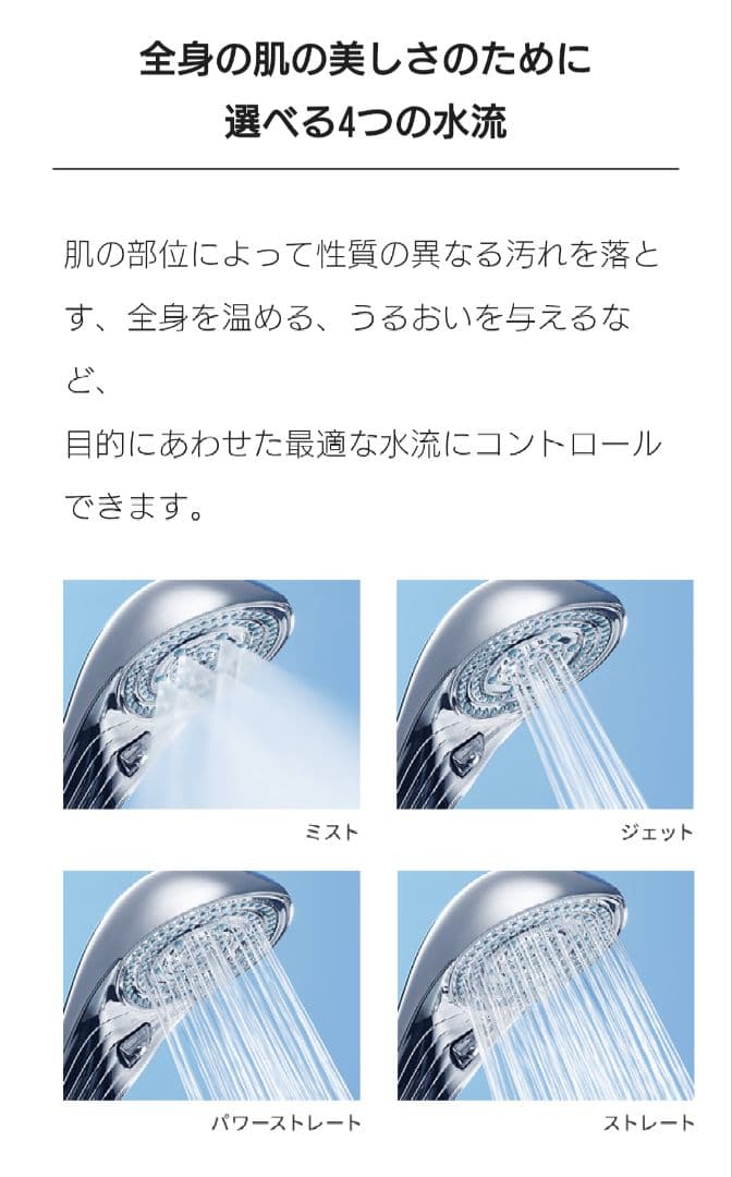 ぎ*う様 Refa リファファインバブル S 箱あり　一度使用のみ