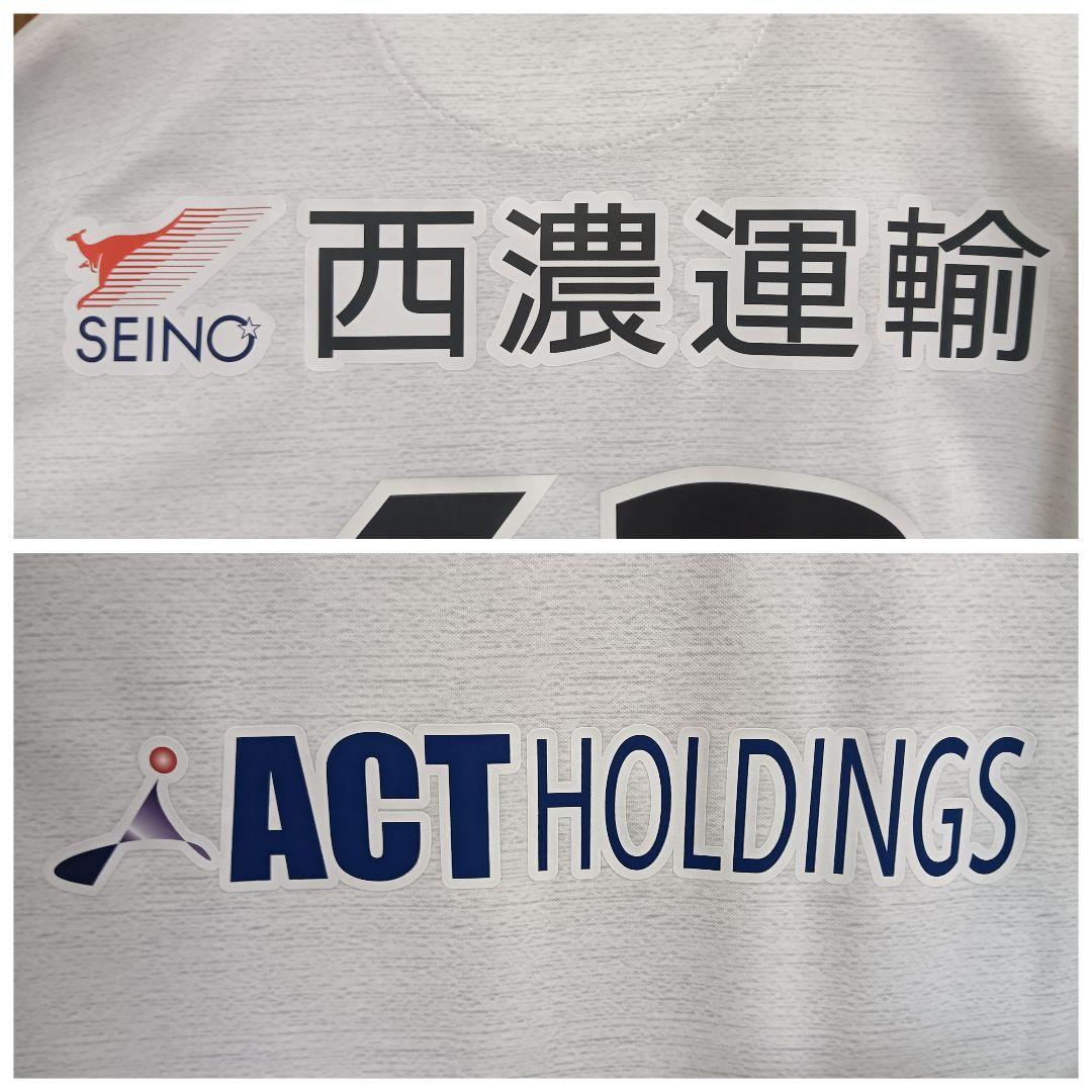 ラッツォーリ FC岐阜 柏木陽介 2023アウェイオーセンティックユニフォーム