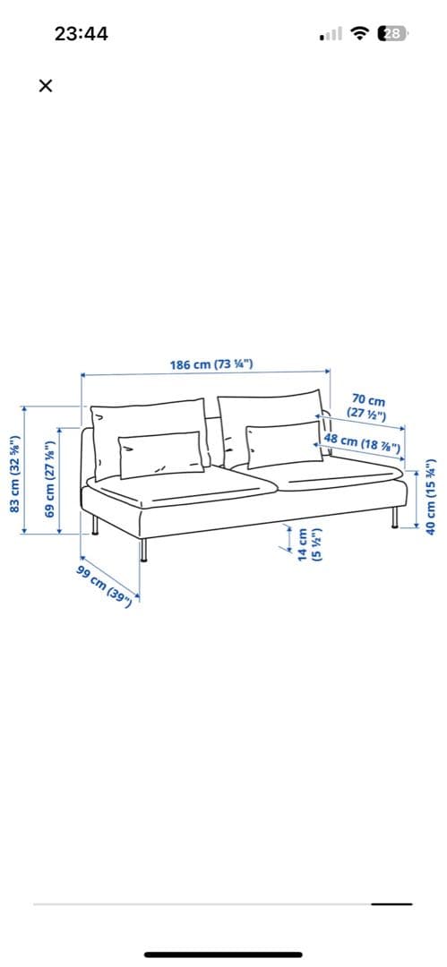 IKEA ソーデルハムン カバーのみ オレンジ