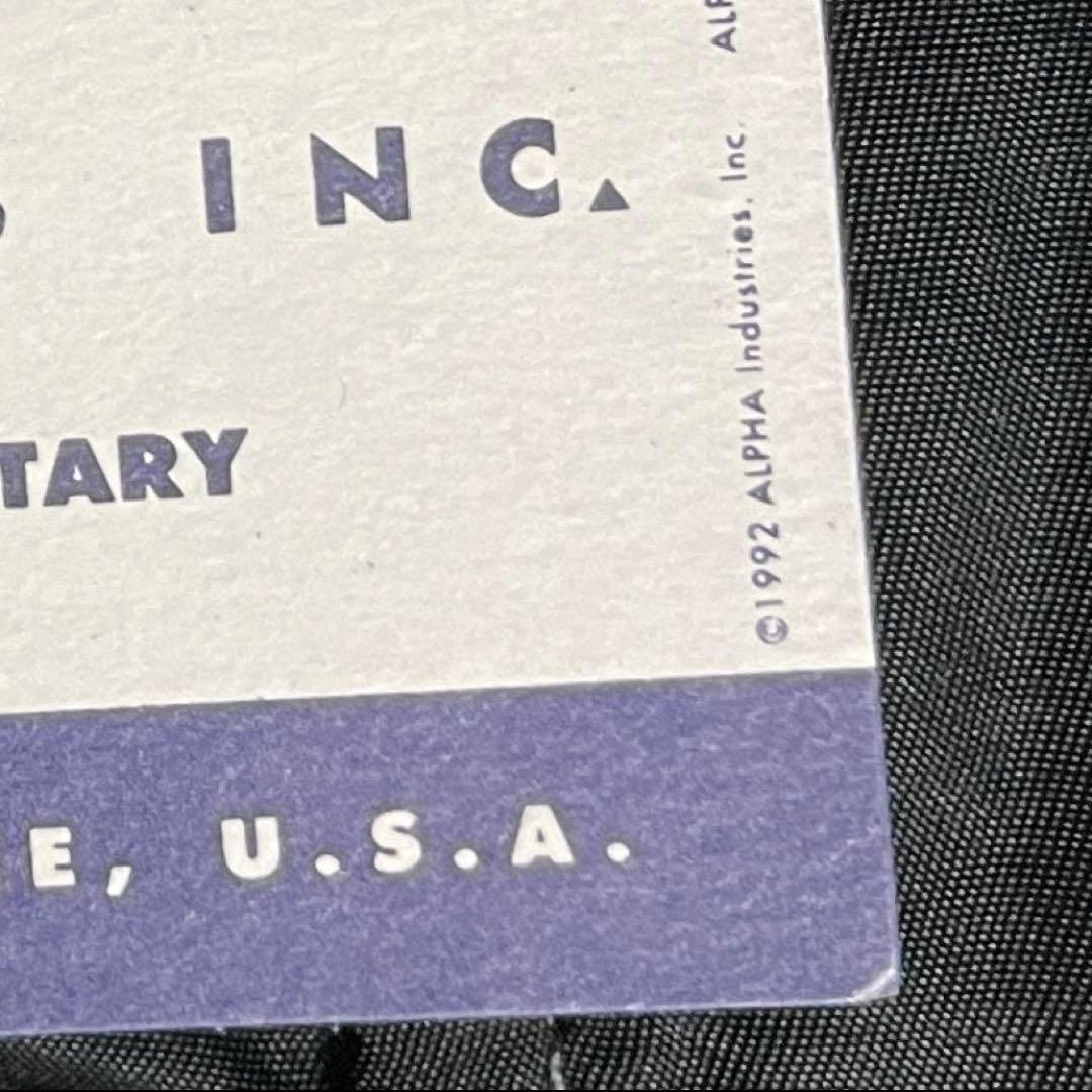 90s ALPHA アルファ N-2B フライトジャケット XXL 黒 デッド