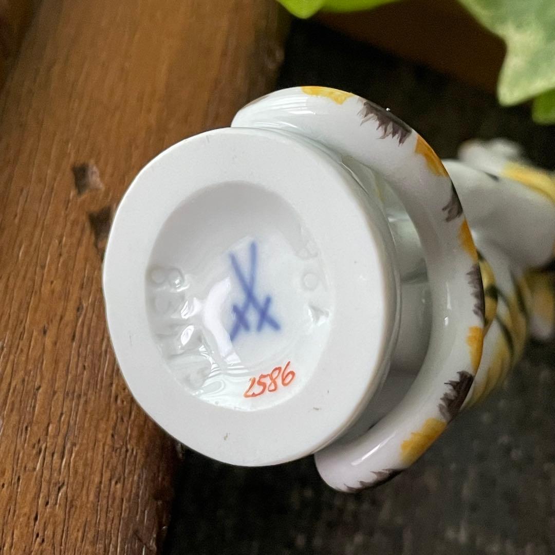 Meissen マイセン ミニ干支 トラ