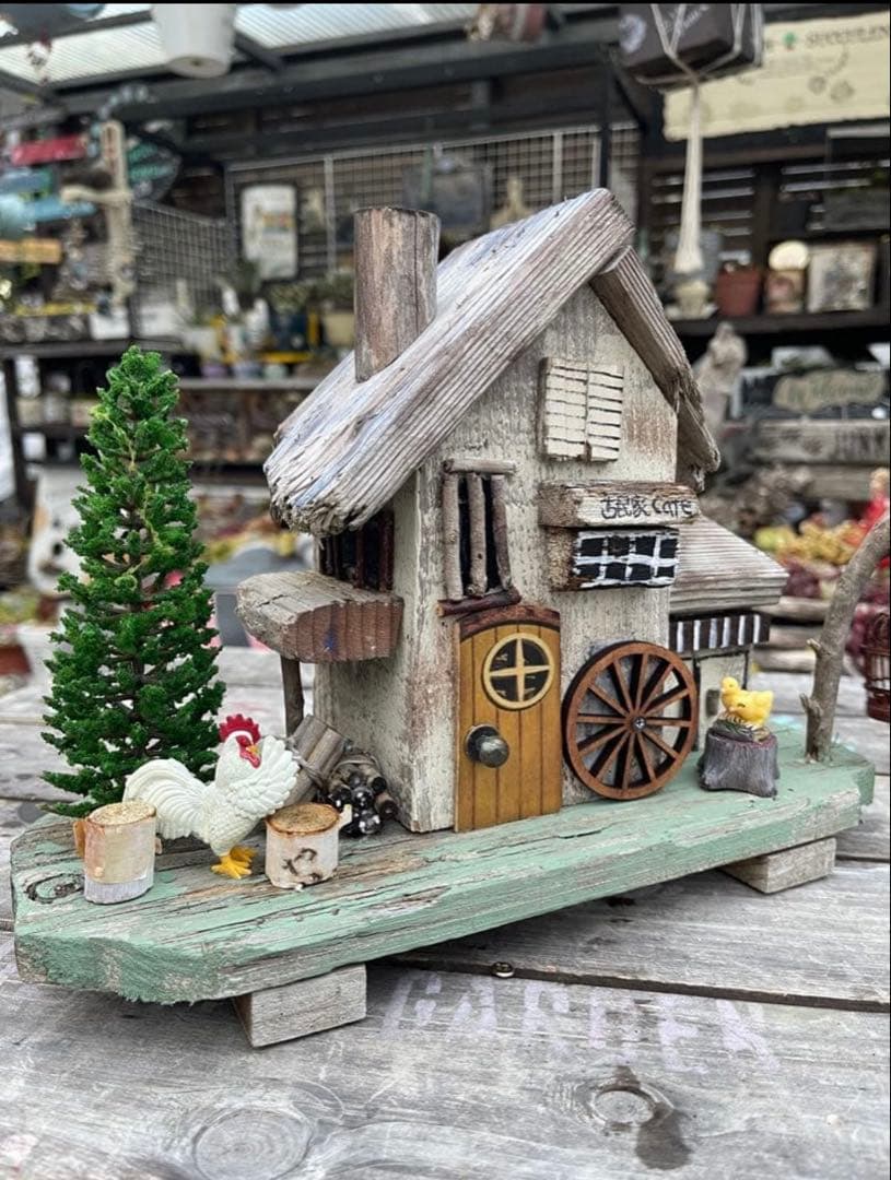 流木ハウス RB-3