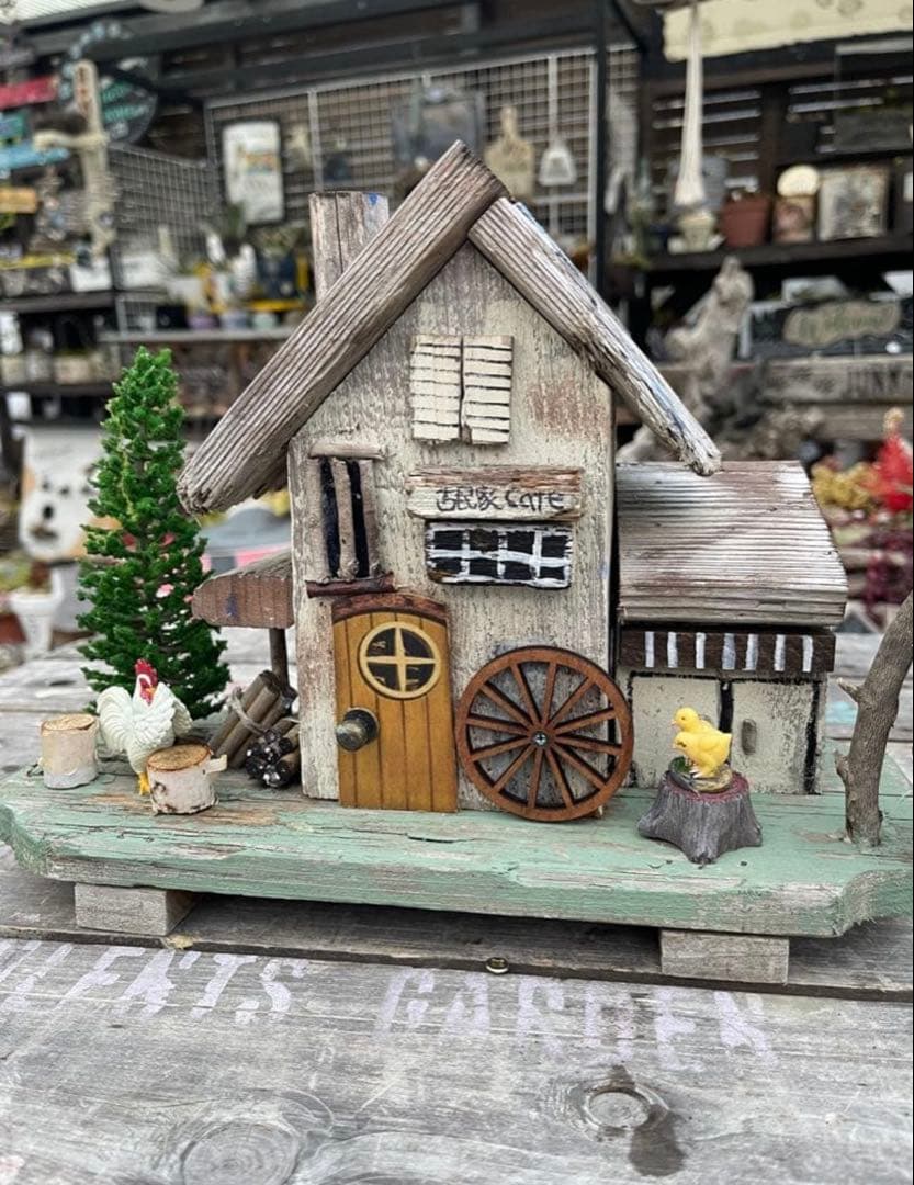 流木ハウス RB-3