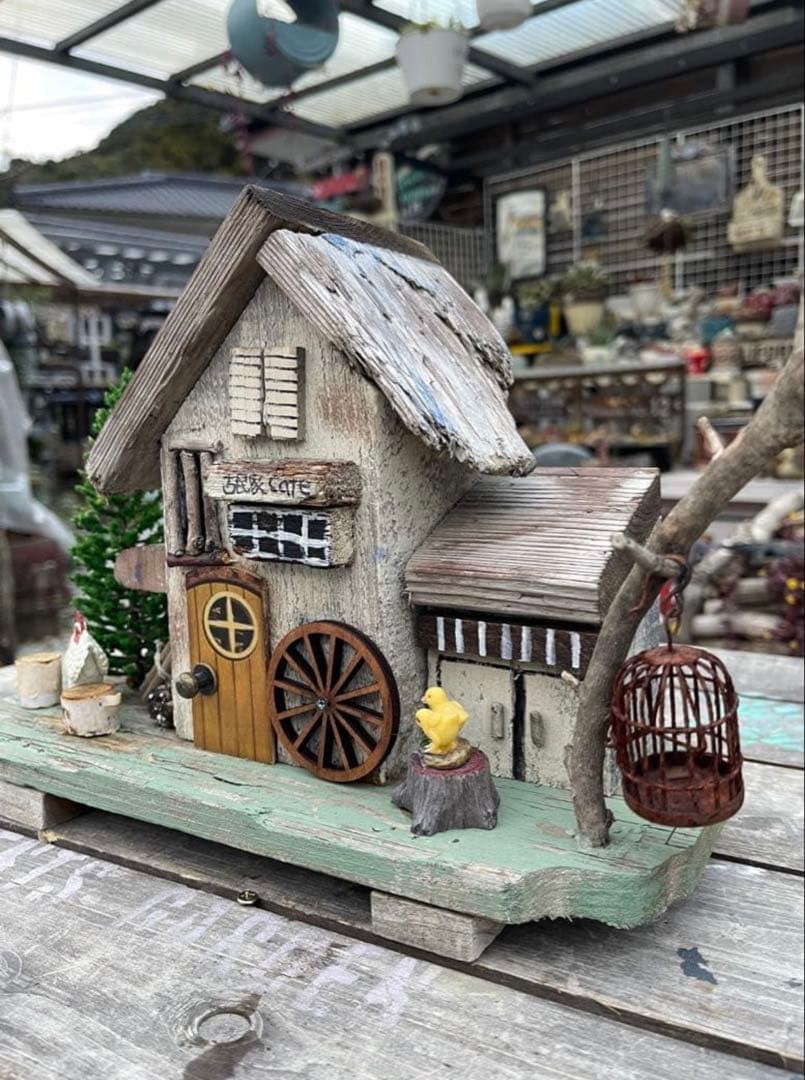 流木ハウス RB-3