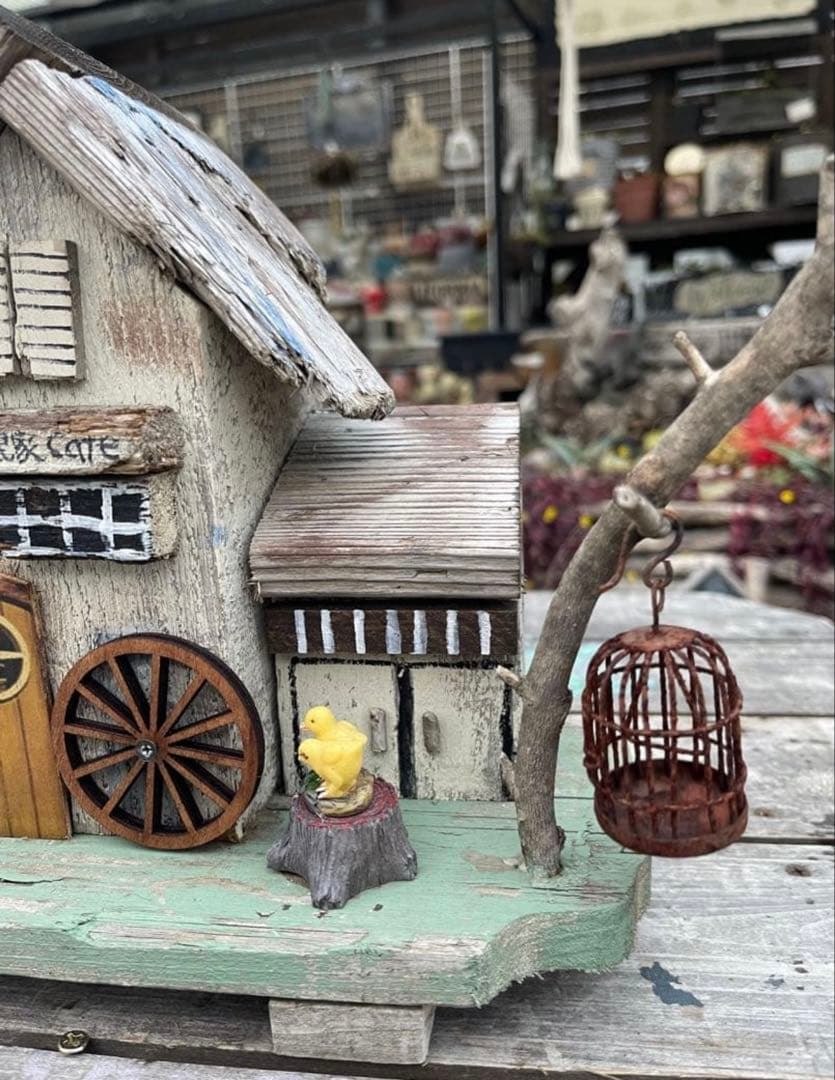 流木ハウス RB-3