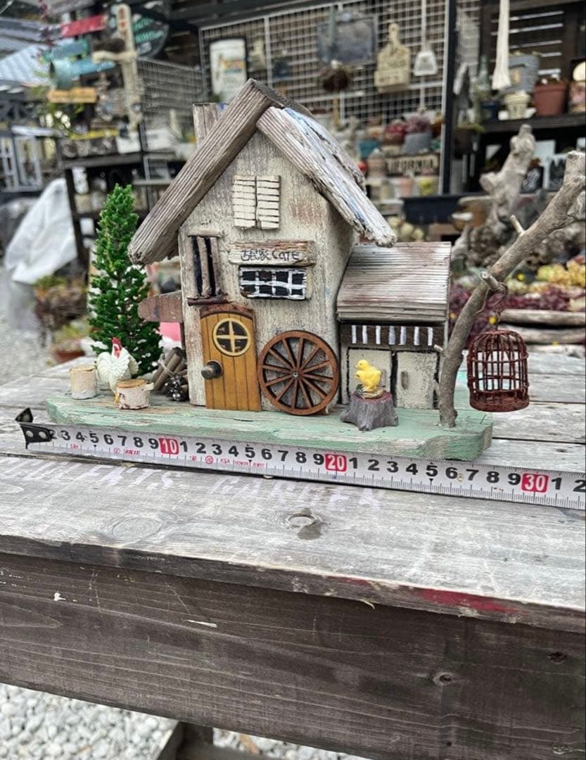 流木ハウス RB-3