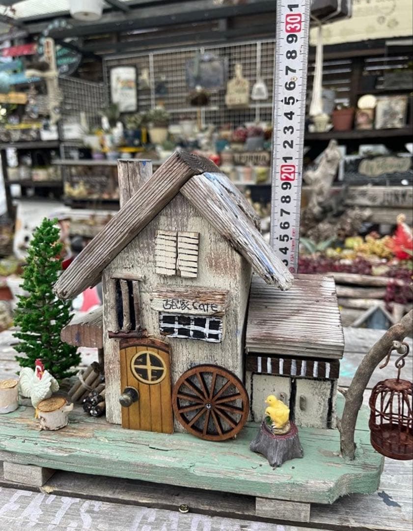 流木ハウス RB-3