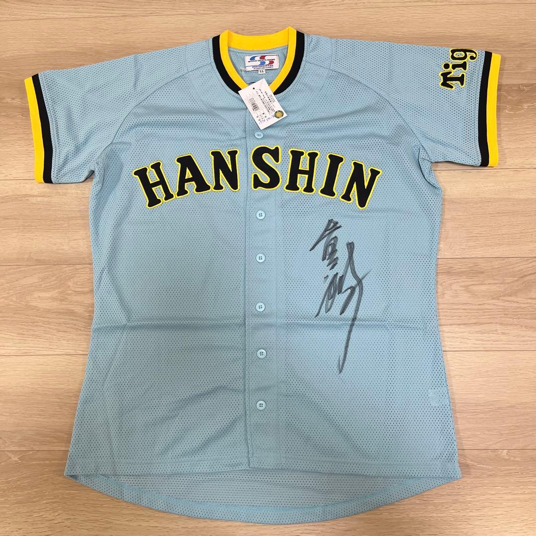 阪神タイガース　上田二郎　サイン入り　無地背番号無し　刺繍ユニフォーム