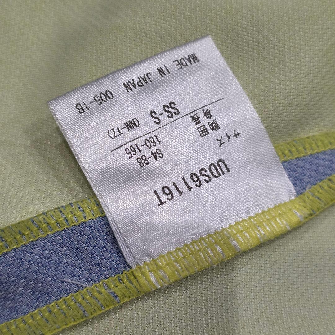 ガンバ大阪　2011　加地亮　3rd　ユニフォーム　SS-S　umbro　黄色