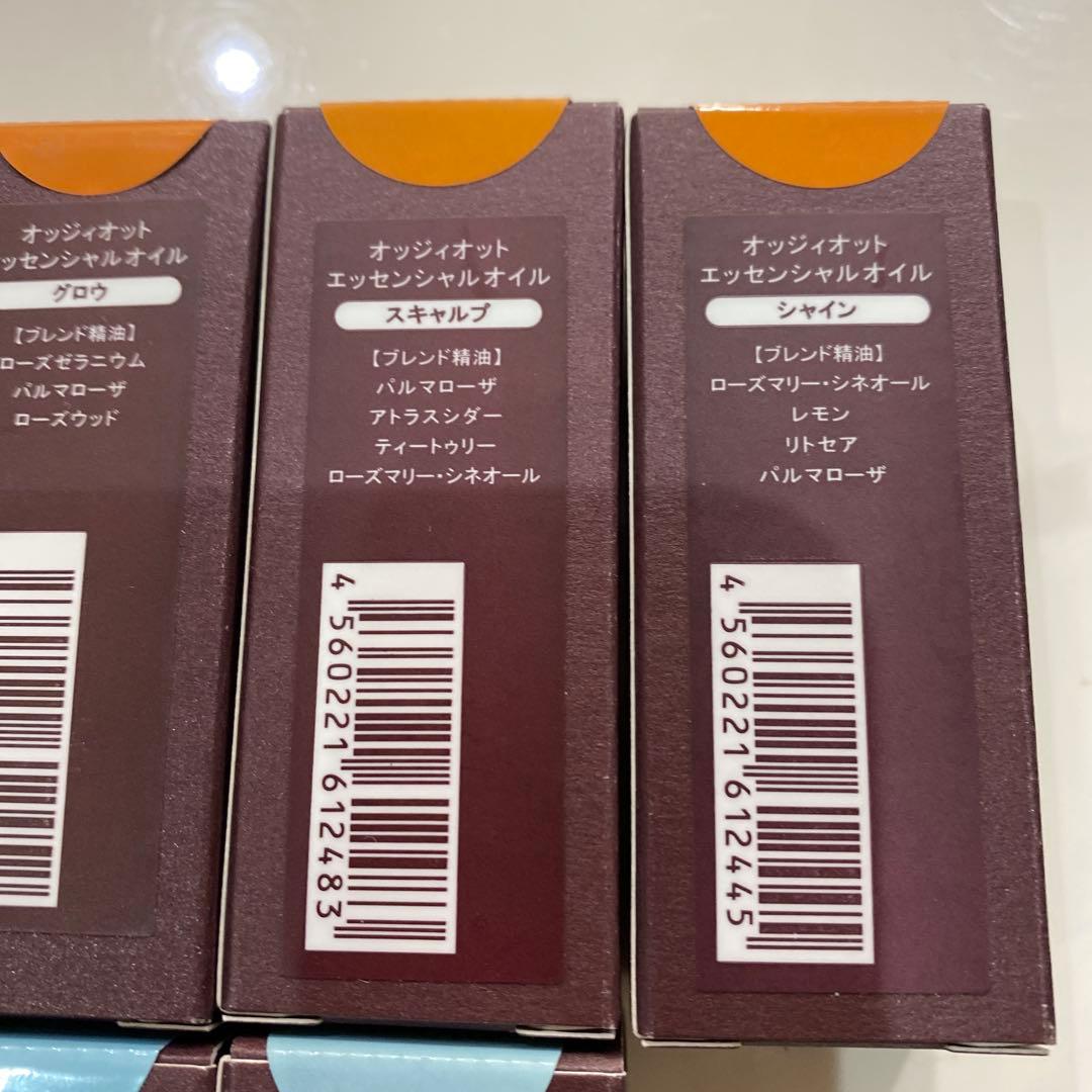 oggiotto　オッジィオット　エッセンシャルオイル　8本セット