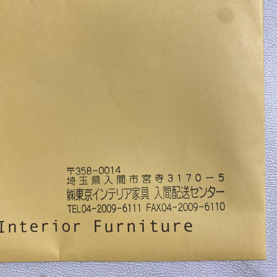 東京インテリア　ダイニングチェア　VEIN DC leather 黒　椅子