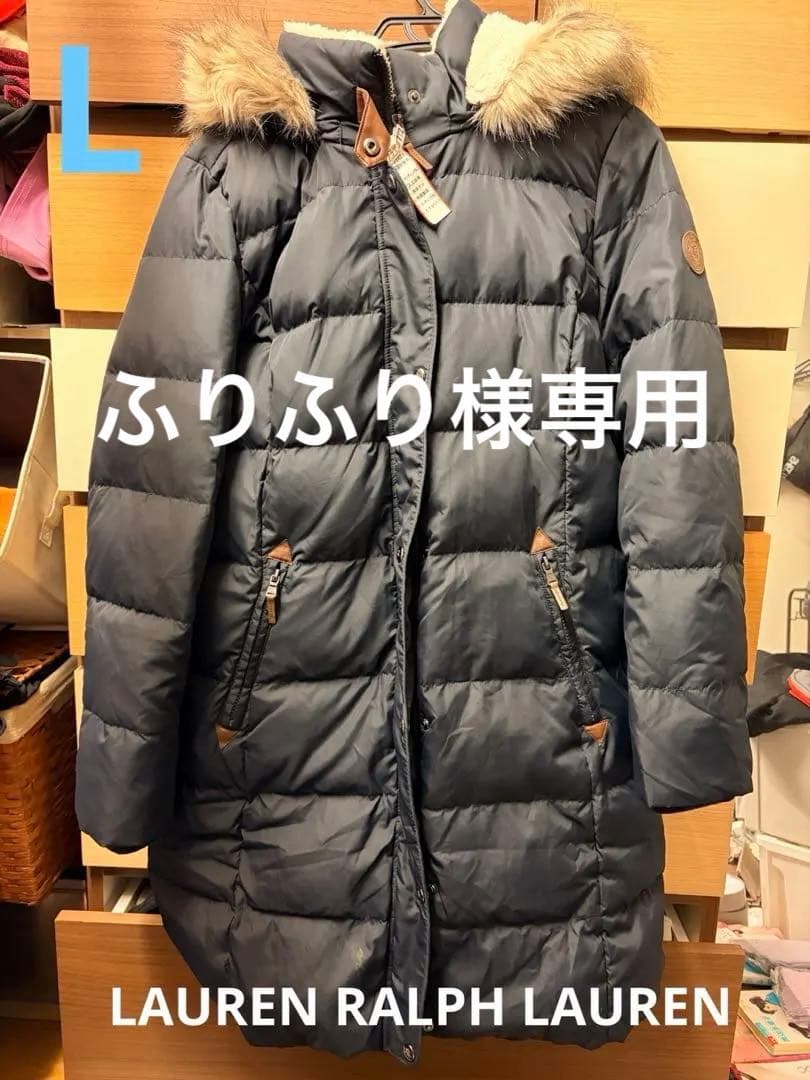 ポロラルフローレン ダウンコート