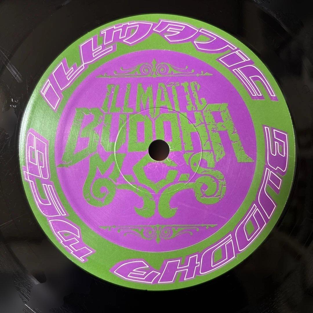 ⭐︎激レア盤⭐︎BUDDHA BRAND / 病める無限のブッダの世界（送料無料）