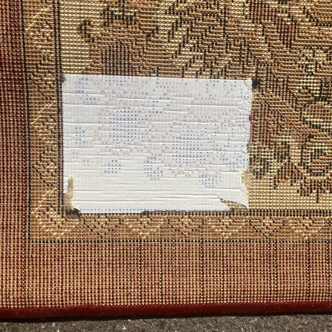 昭和レトロ ペルシャ絨毯 大型絨毯 カーペット ラグ 緞通 ビンテージ