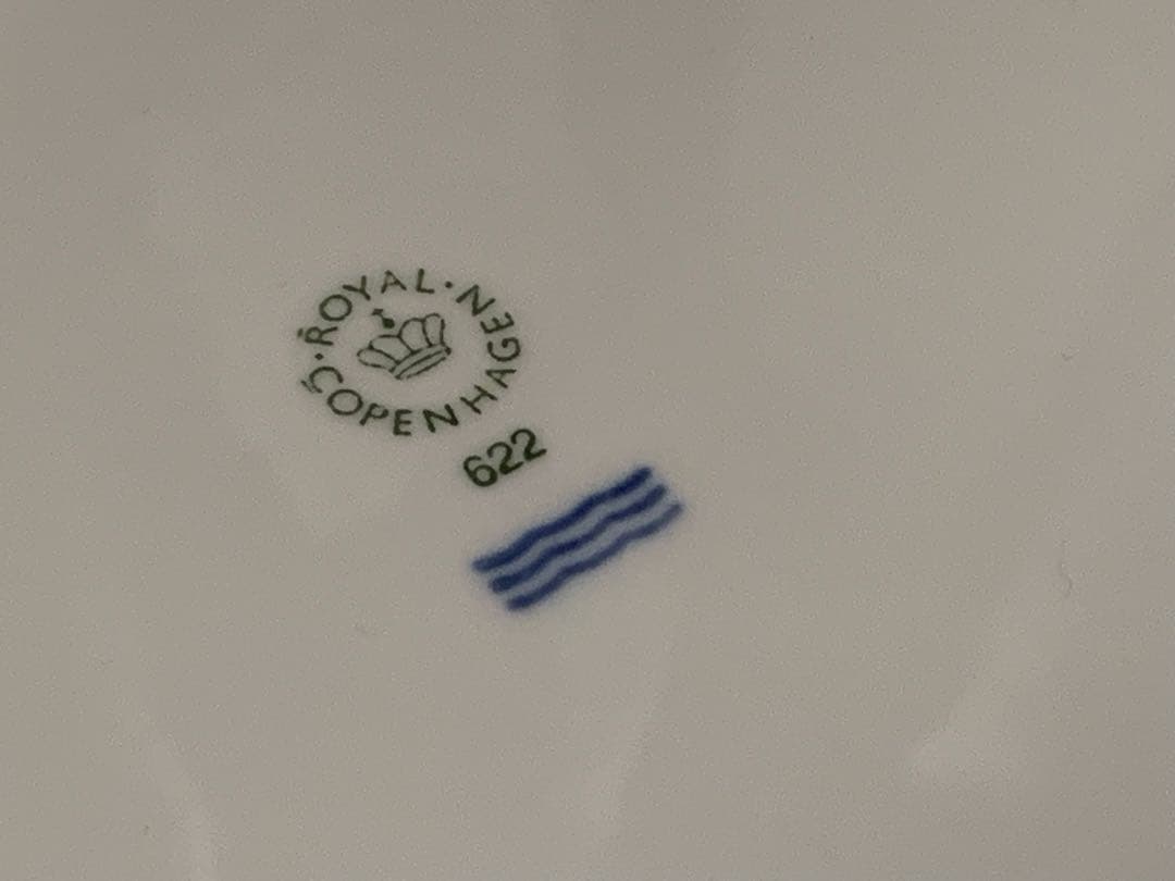 ロイヤルコペンハーゲン　フラワーシルエット　大皿　中皿　4枚組　ピンク　ブルー