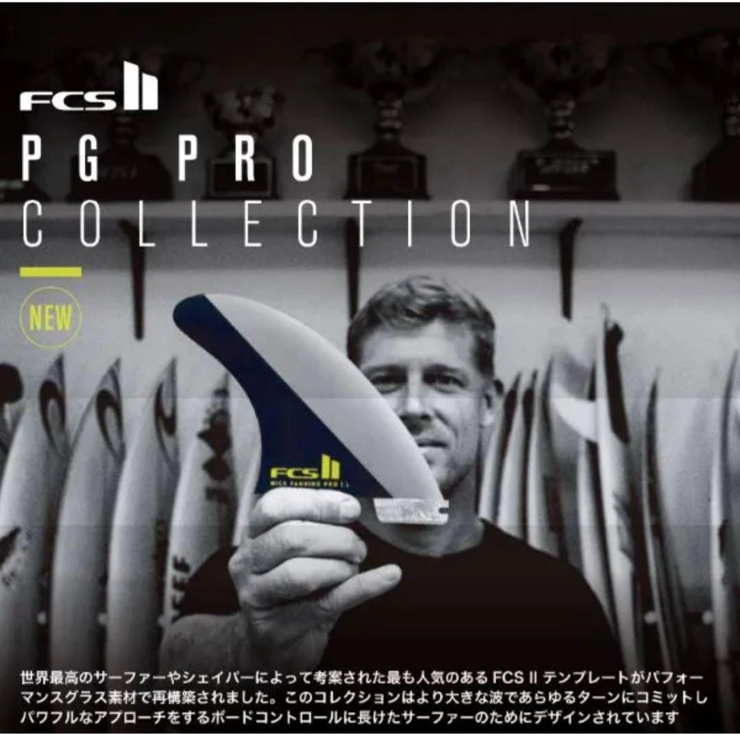 FCS2 エフシーエスツー PG PRO AL MERRICK アル　AM
