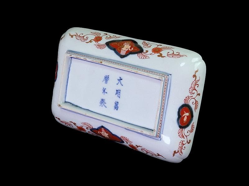 大聖寺伊万里　金襴手　宝尽くしに鳳凰　石畳紋の図　長皿　1296AS-DBn