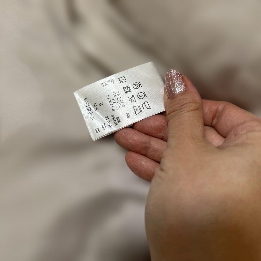 プラステ　ウォームリザーブ　パンツスーツ