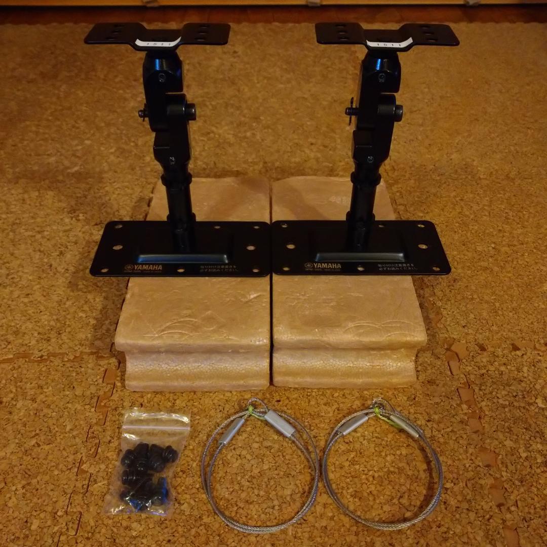 ★☆YAMAHA☆SPM-50S☆スピーカーブラケット（２台１組）☆★