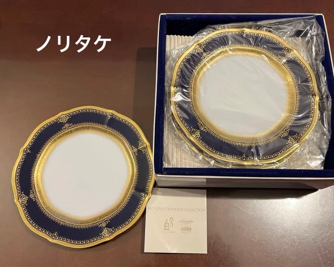ノリタケ ダイヤモンドコレクション イナギュレーション プレート6枚