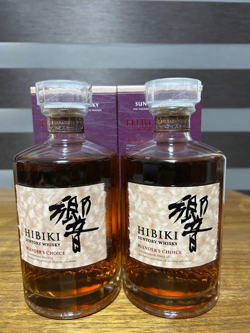 サントリー　響　ブレンダーズチョイス ウイスキー 700ml 2本セット