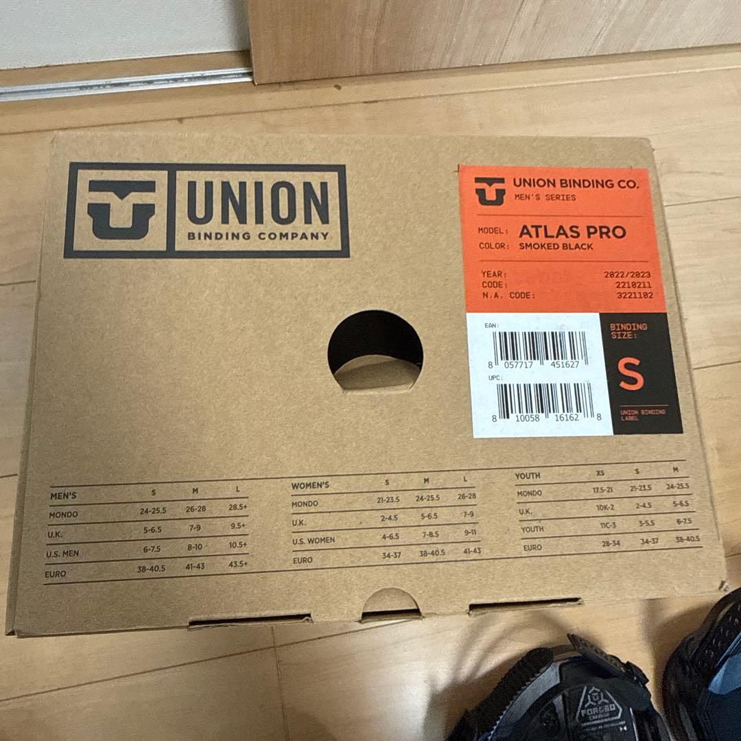 【美品】ユニオン　アトラス　PRO Sサイズ
