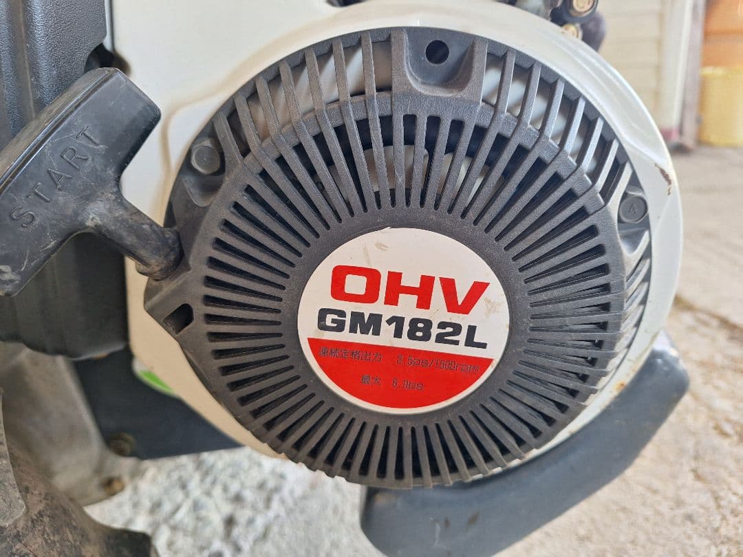 三菱　管理機　MMR6(正転逆転切り替え付き)