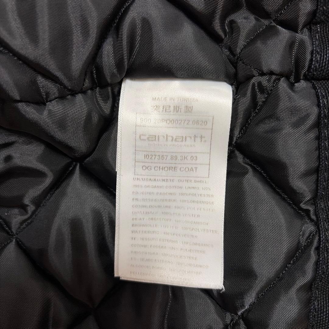 坂*本様 Carhartt WIP OG CHORE COAT