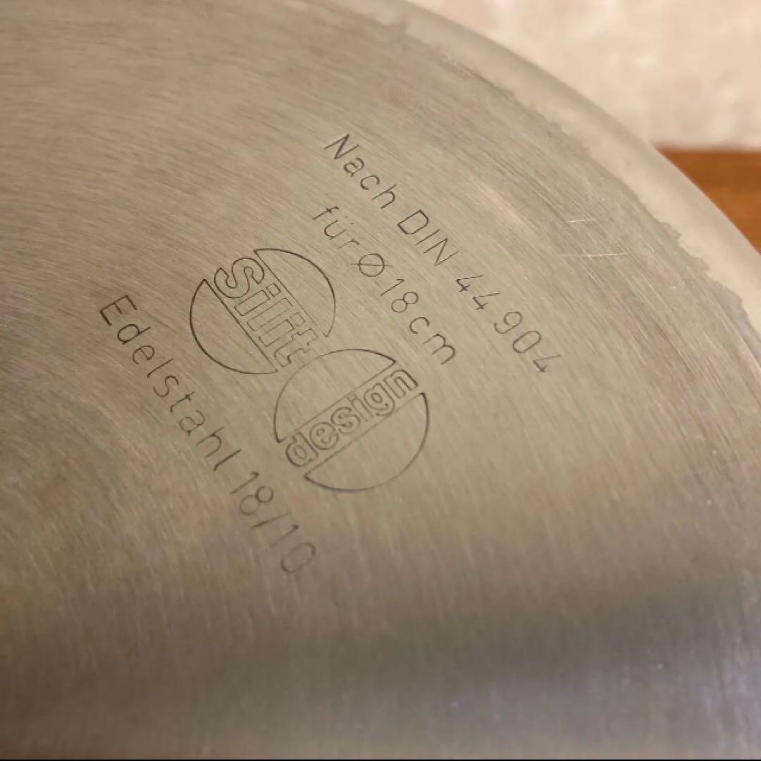 Silit社Sicomatic-S圧力鍋【6.０L】