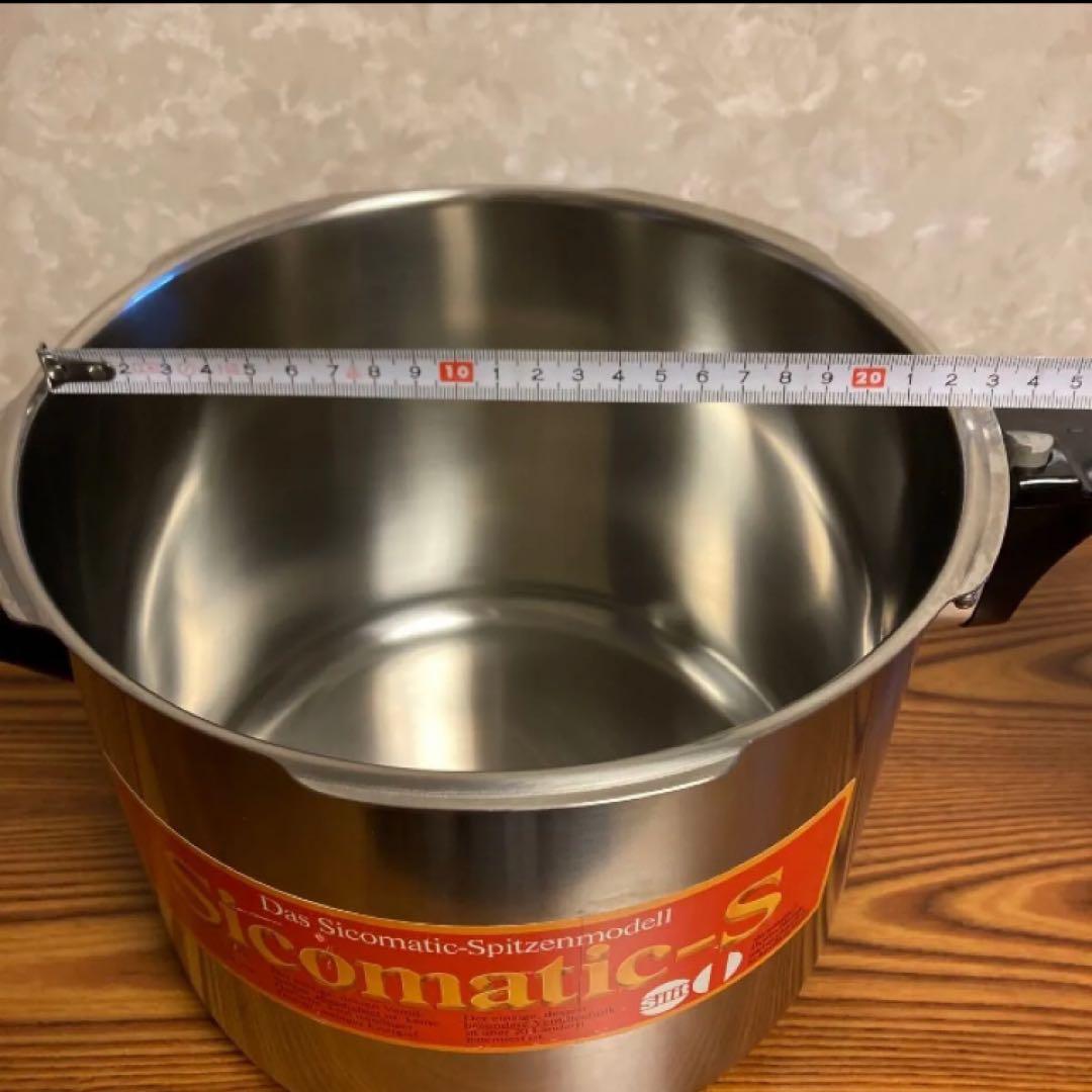 Silit社Sicomatic-S圧力鍋【6.０L】