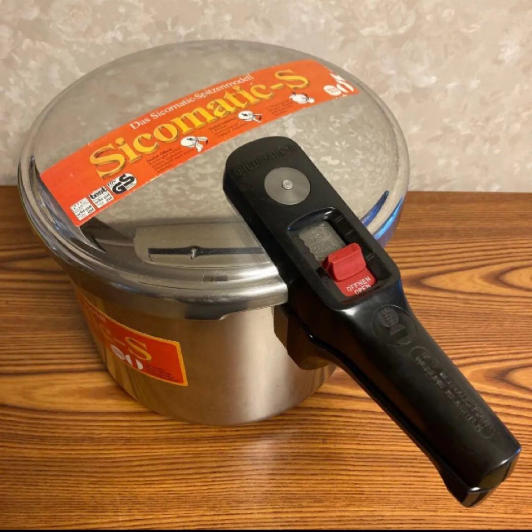 Silit社Sicomatic-S圧力鍋【6.０L】