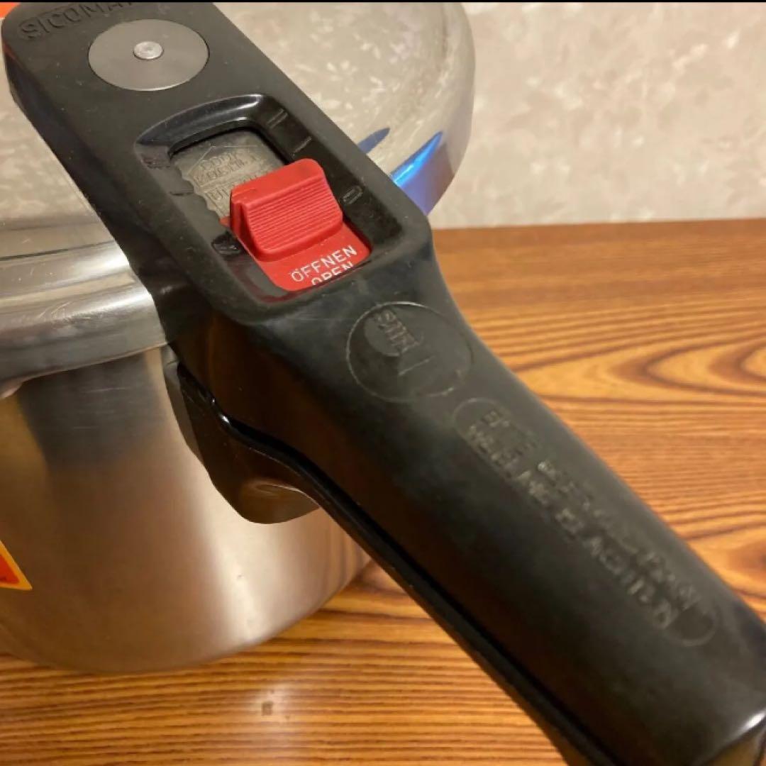 Silit社Sicomatic-S圧力鍋【6.０L】