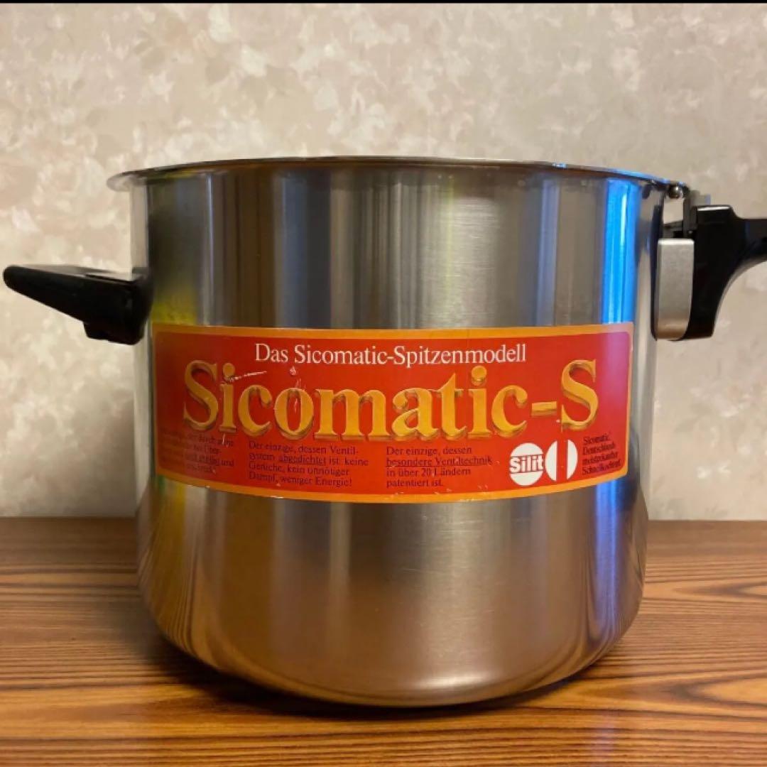 Silit社Sicomatic-S圧力鍋【6.０L】