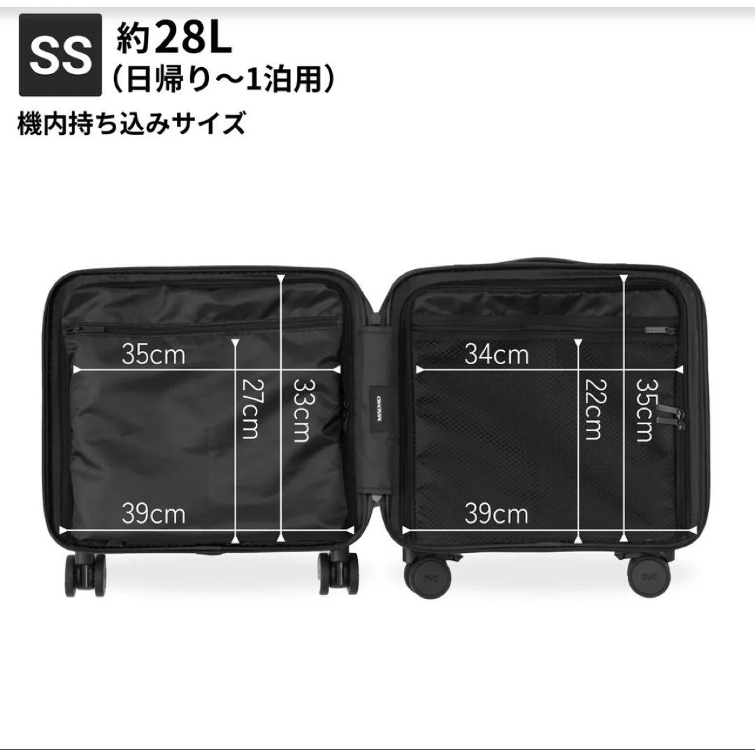 MAIMO スーツケース 機内持ち込み SSサイズ