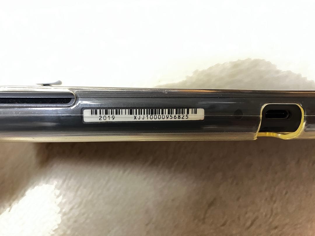 Nintendo Switch Lite❤️グレー❤️充電器付き❤️動作確認済❤️美品❤️