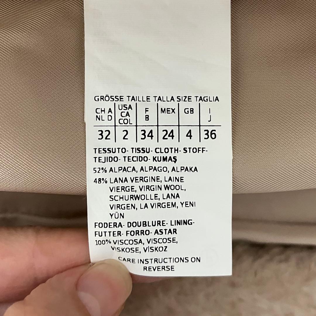 美品✨近年物　マックスマーラ　アルパカシャギー　テディベアコート　ベージュ　36