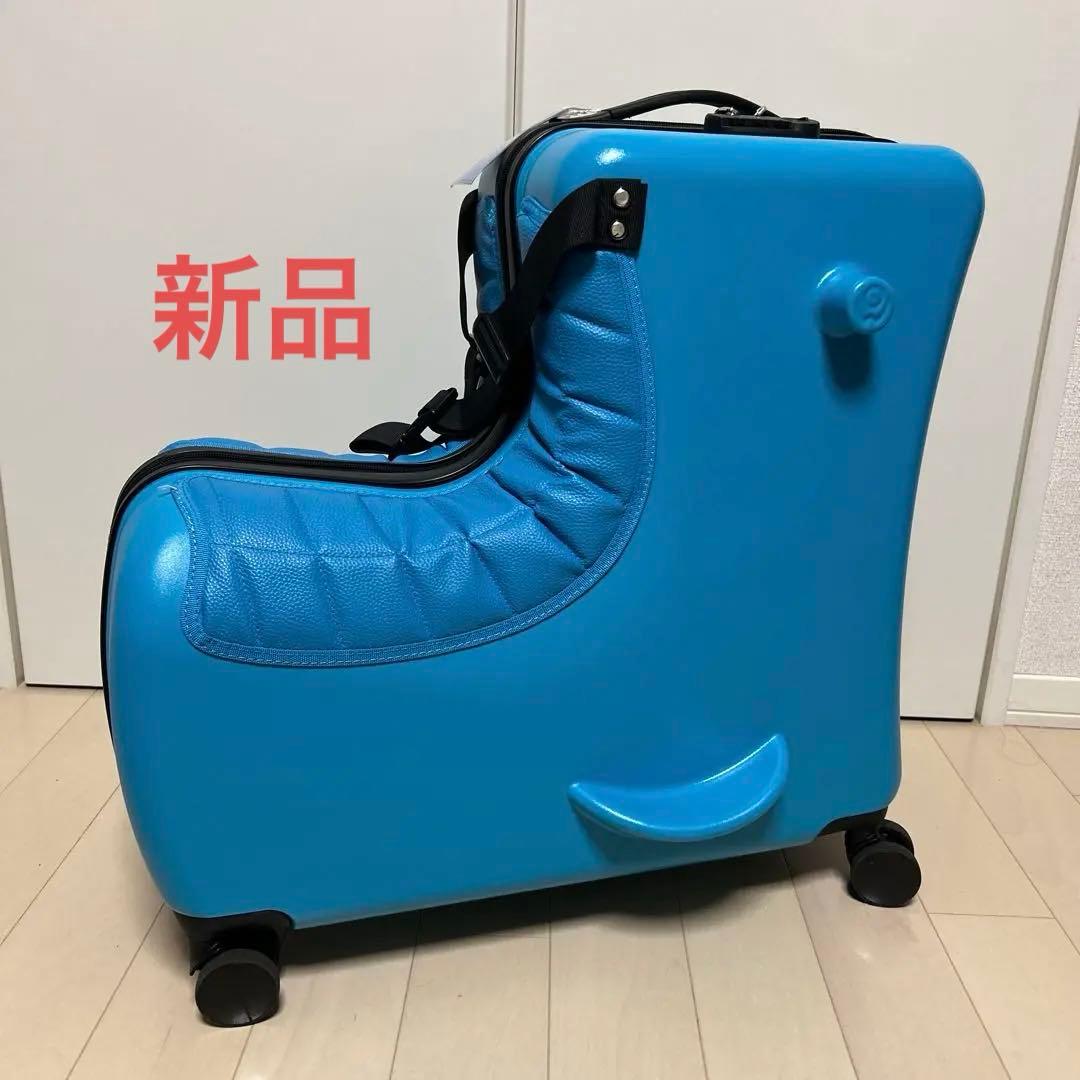 【新品】キッズキャリー 座れるキャリーケース スーツケース