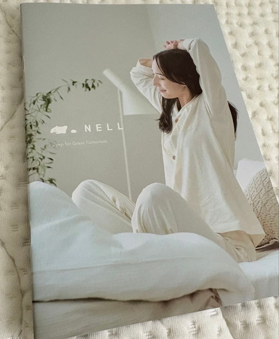 NELL マットレス シングル