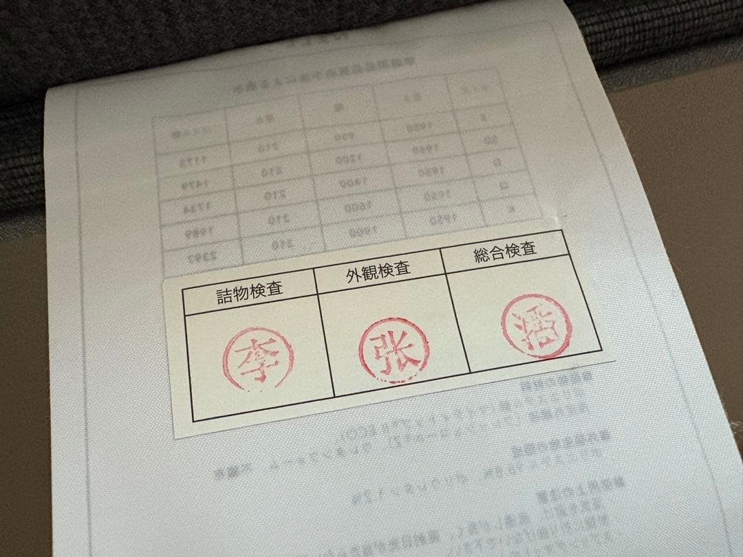 NELL マットレス シングル