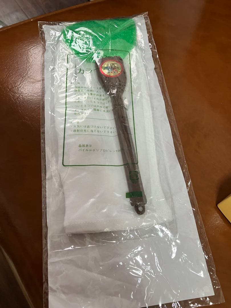 雛人形セット 東京　久月　真多呂作　二段　ひな祭り　石膏